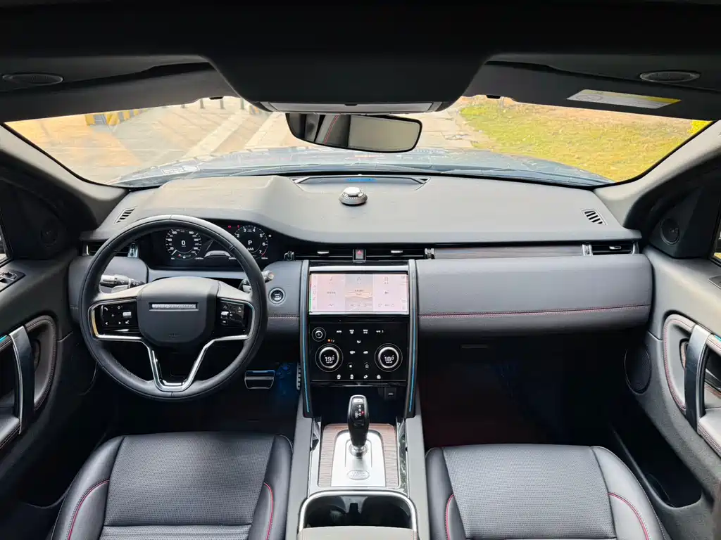 Discovery Sport 2022 249PS R-Dynamic S Performance Edition 5-seater купить на сайте DeffCars