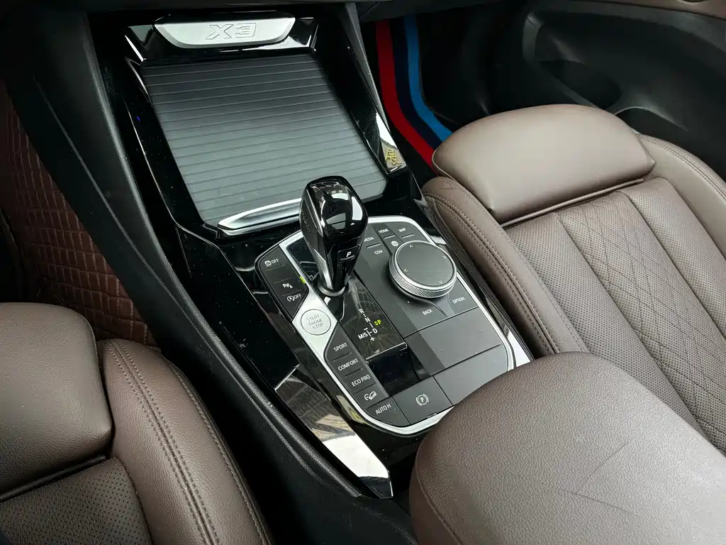 BMW X3 2022 xDrive30i Advanced M Night Package купить на сайте DeffCars