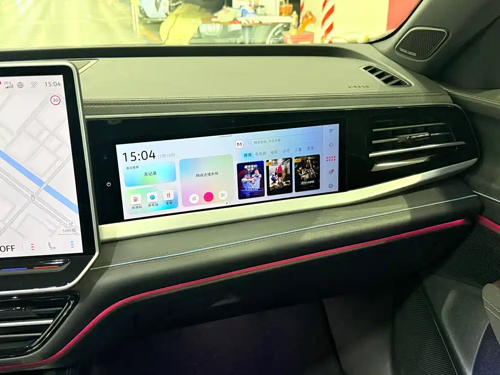 Passat 2025 Pro 380TSI Star Dragon Edition купить на сайте DeffCars