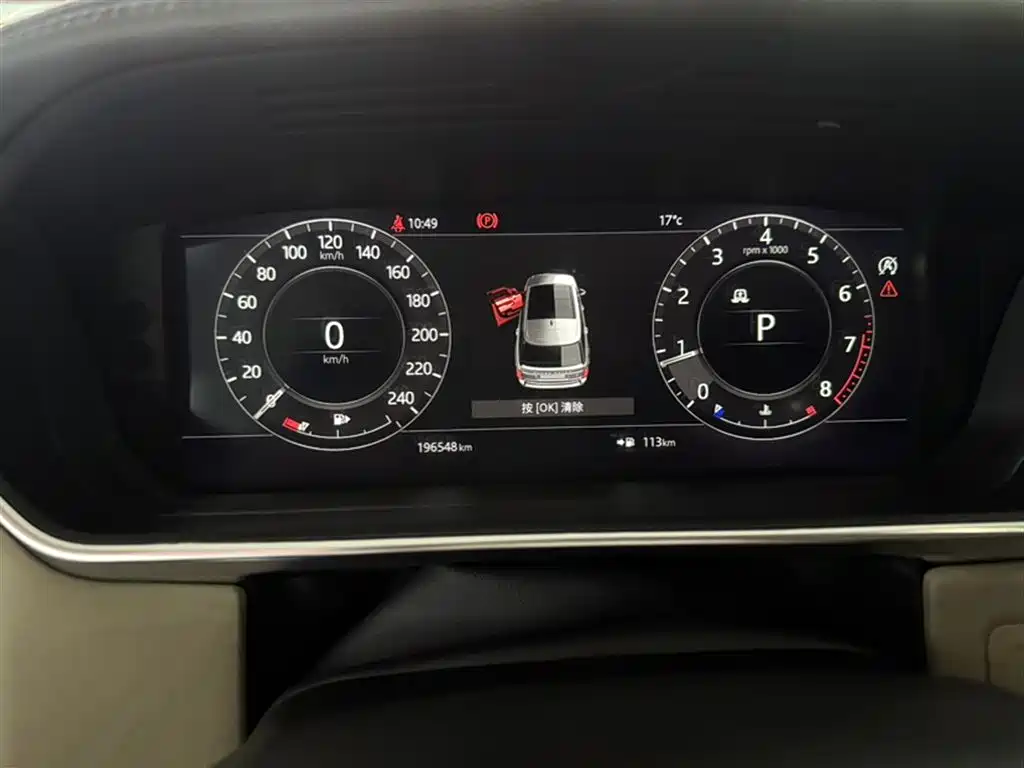 Range Rover 2019 3.0 SC V6 Legendary Extended Edition купить на сайте DeffCars