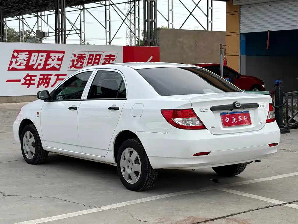 BYD F3 2018 1.5L Manual Classic купить на сайте DeffCars
