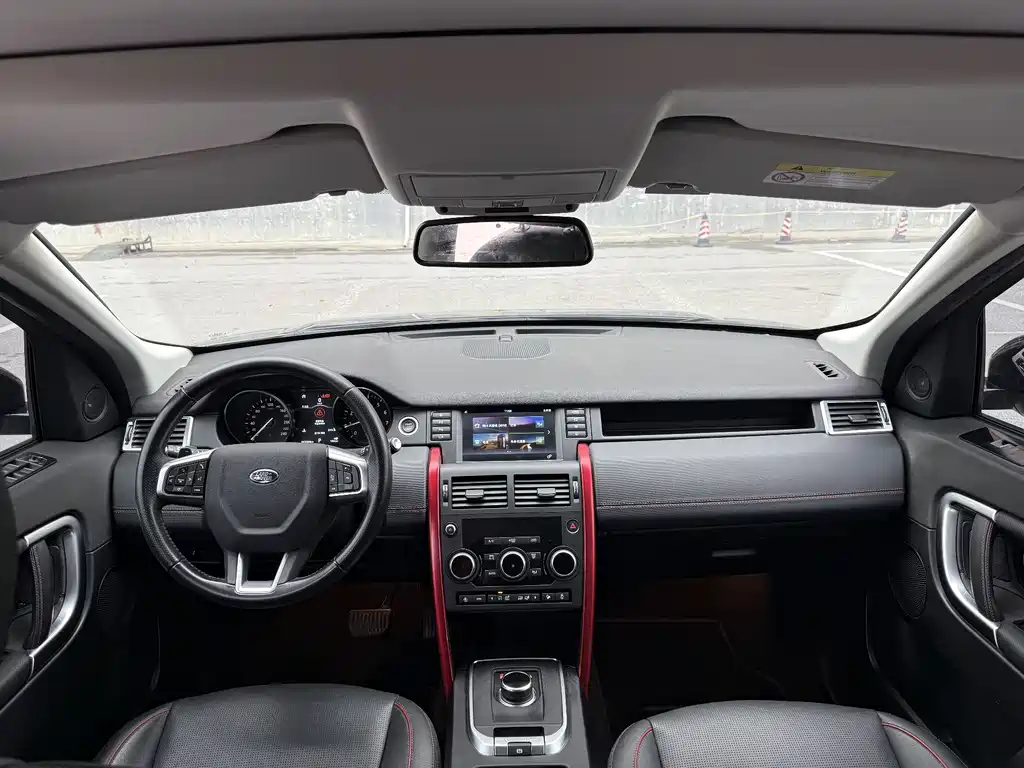 Discovery Shenxing 2019 240PS SE version National V купить на сайте DeffCars