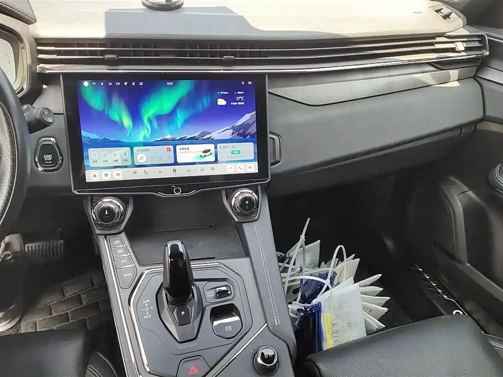 Lynk & Co 01 2023 1.5TD EM-F PM купить на сайте DeffCars