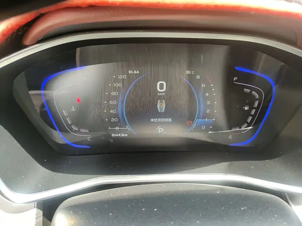 Binyue (Coolray) 2019 Sport 260T DCT Ranger Country V купить на сайте DeffCars