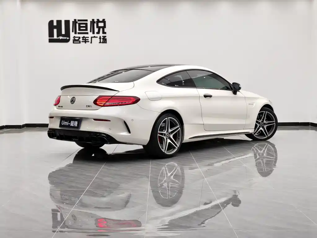 Mercedes-Benz C-Class AMG 2016 AMG C 63 Coupe купить на сайте DeffCars
