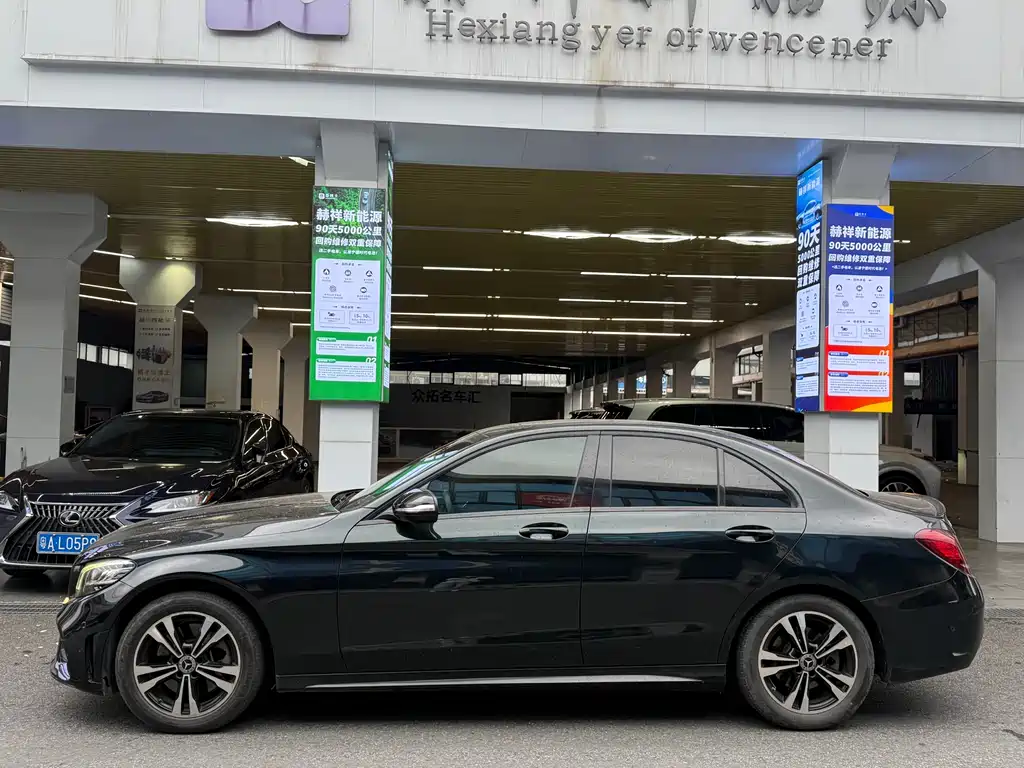 Mercedes-Benz C-Class 2019 C 260 Sports Edition купить на сайте DeffCars