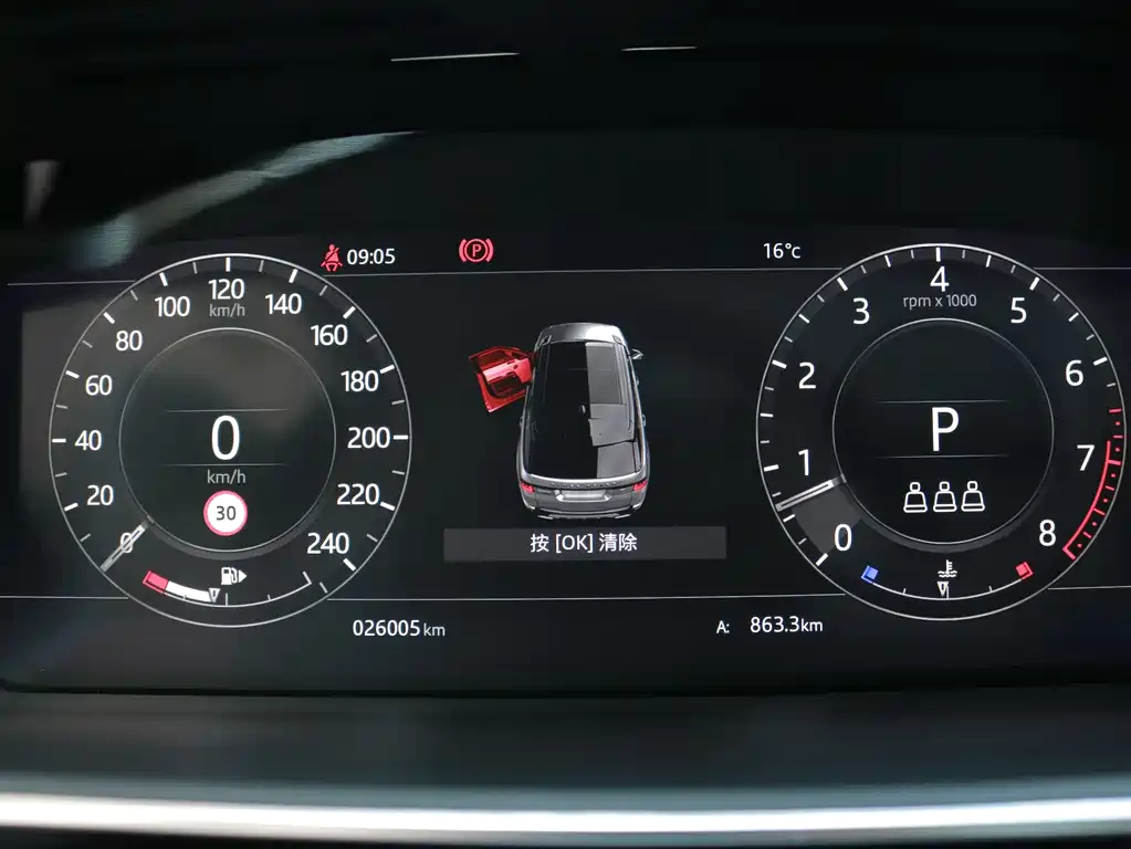 Range Rover Sport 2021 3.0 L6 SE купить на сайте DeffCars