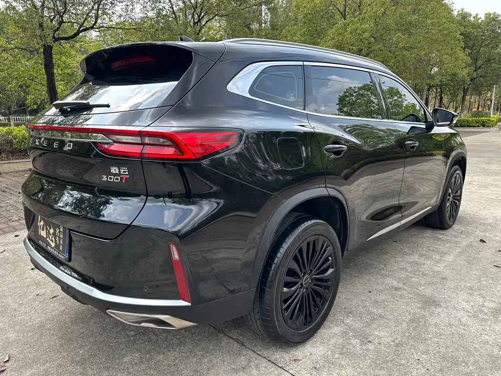 Xingtu Lingyun 2024 300T 2WD Xingyao Edition купить на сайте DeffCars