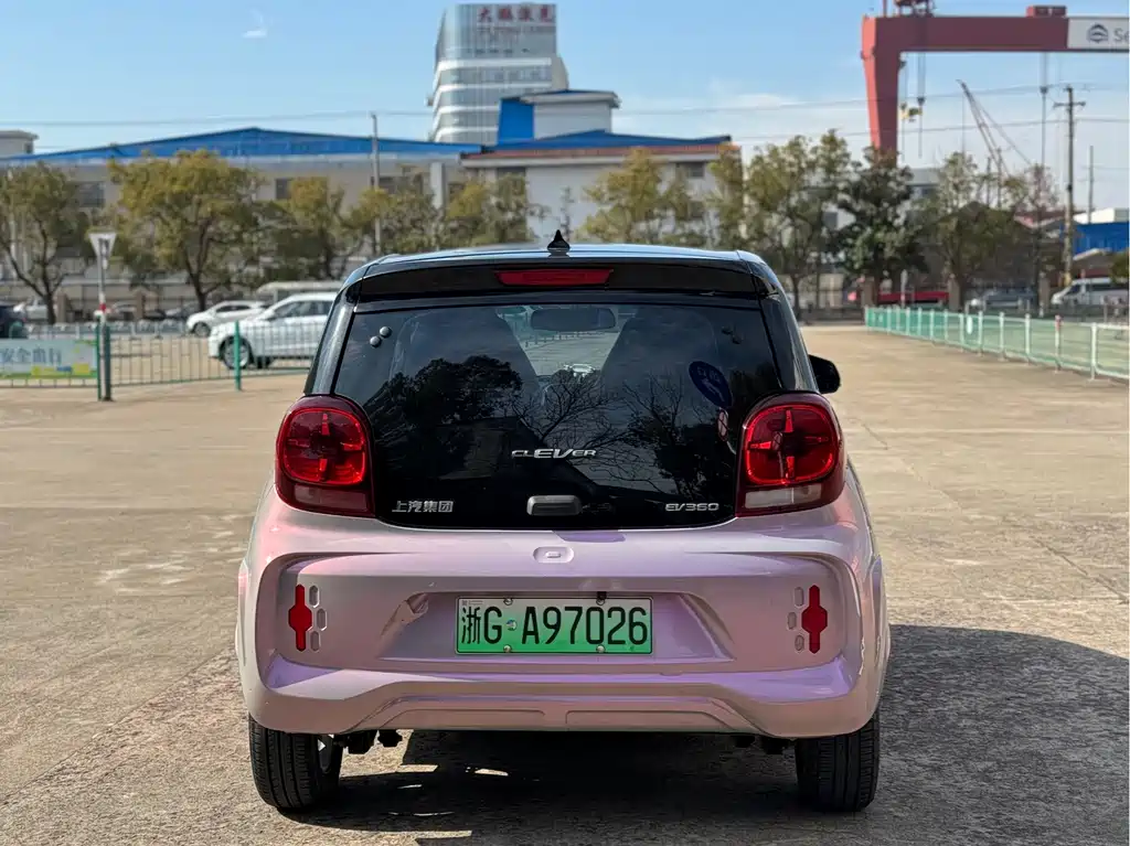 CLEVER 2022 311km Yuanqi Bobo Edition купить на сайте DeffCars