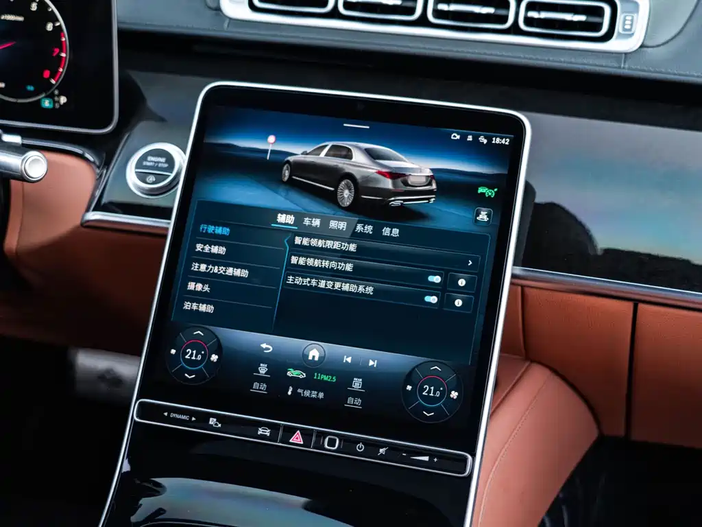 Maybach S-Class 2023 S 480 4MATIC купить на сайте DeffCars
