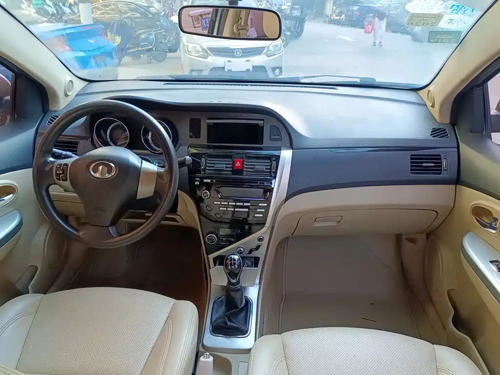 Great Wall C30 2013 1.5L manual comfort type купить на сайте DeffCars
