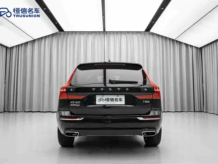Volvo XC60 2020 T5 four-wheel drive Zhiyuan Deluxe Edition купить на сайте DeffCars