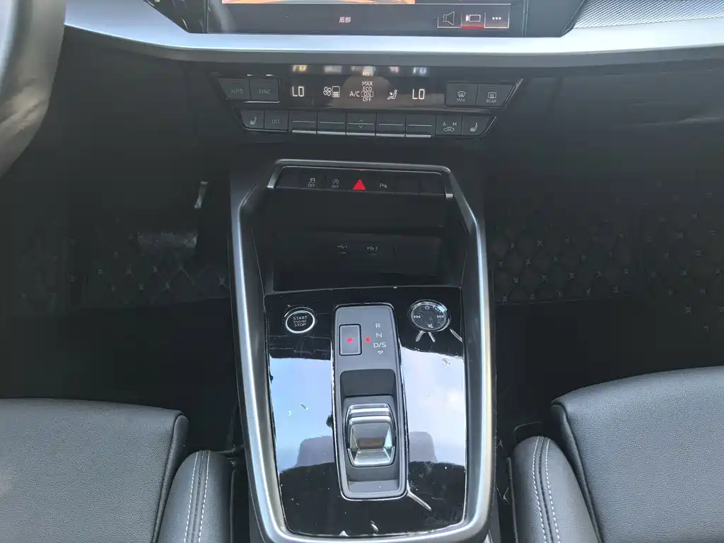 Audi A3 2023 A3L Limousine 35 TFSI Fashionable and Sporty купить на сайте DeffCars