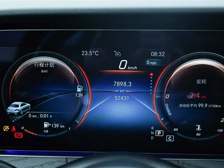 Mercedes-Benz E-Class 2021 facelift E 300 L sports luxury model купить на сайте DeffCars