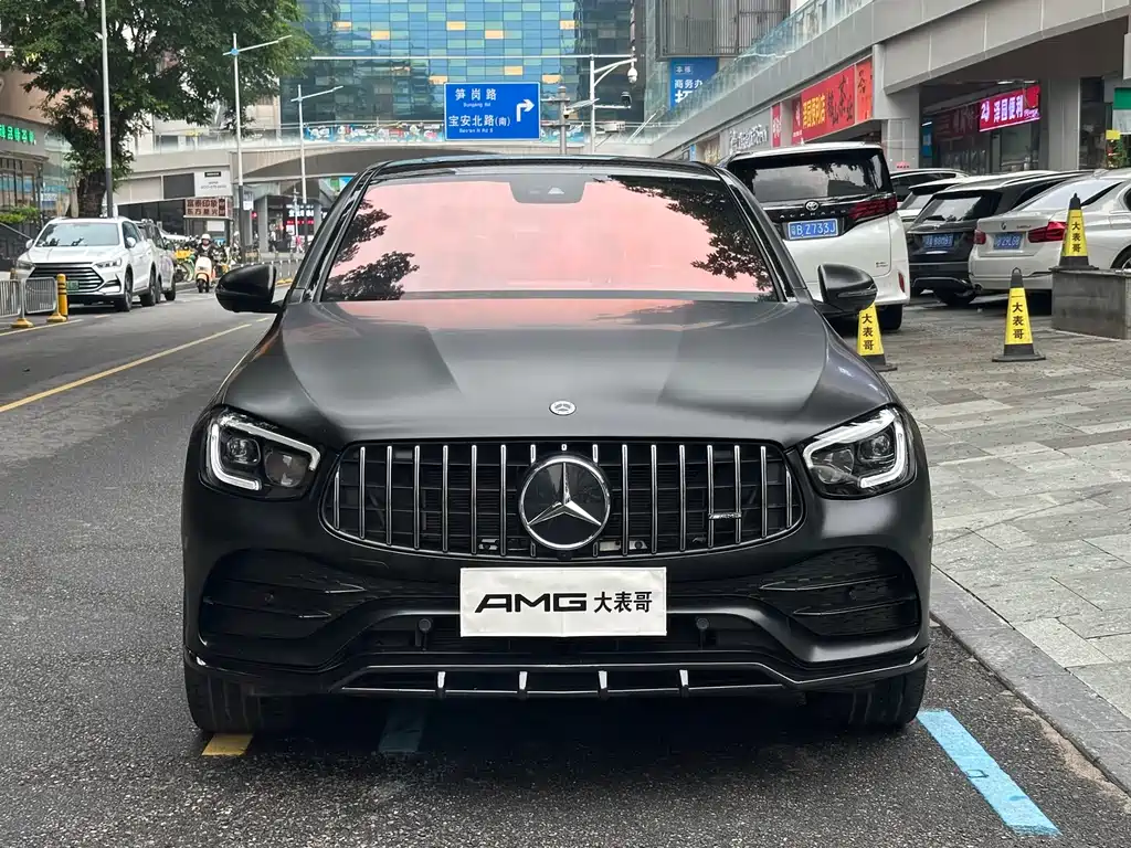 Mercedes-Benz GLC Coupe AMG 2022 AMG GLC 43 4MATIC Coupe SUV купить на сайте DeffCars