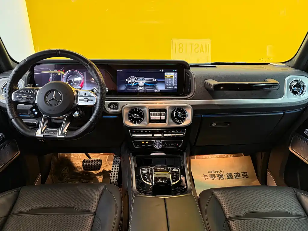 Mercedes-Benz G-Class AMG 2023 AMG G 63 купить на сайте DeffCars