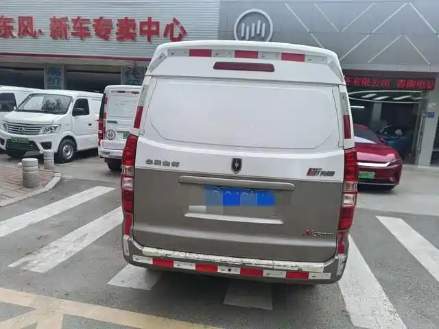 New Hiace X30L 2019 1.5L Van Fortune Edition National VI SWC15M купить на сайте DeffCars