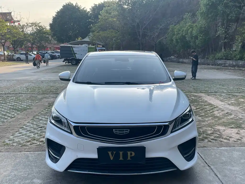 Binrui 2019 200T DCT Binzhi Edition купить на сайте DeffCars