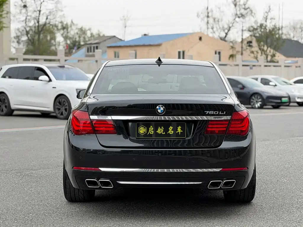 BMW 7 Series 2013 760Li купить на сайте DeffCars