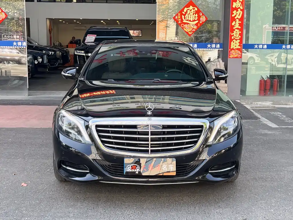 Mercedes-Benz S-Class 2014 S 320 L Luxury Model купить на сайте DeffCars