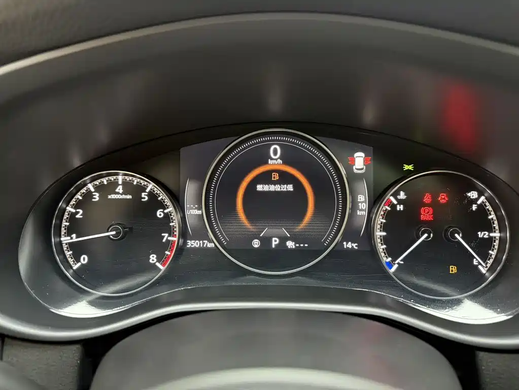 Mazda CX-50 2023 2.0L Leading Edition купить на сайте DeffCars