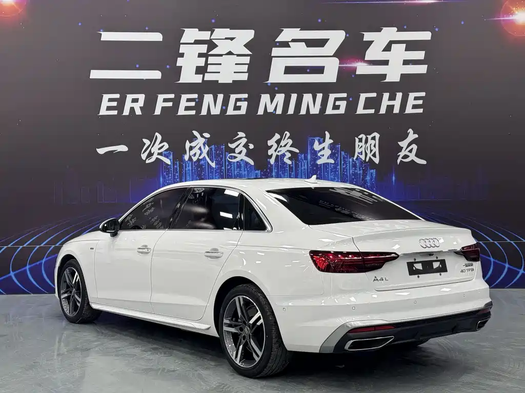 Audi A4L 2020 40 TFSI luxury and dynamic model купить на сайте DeffCars