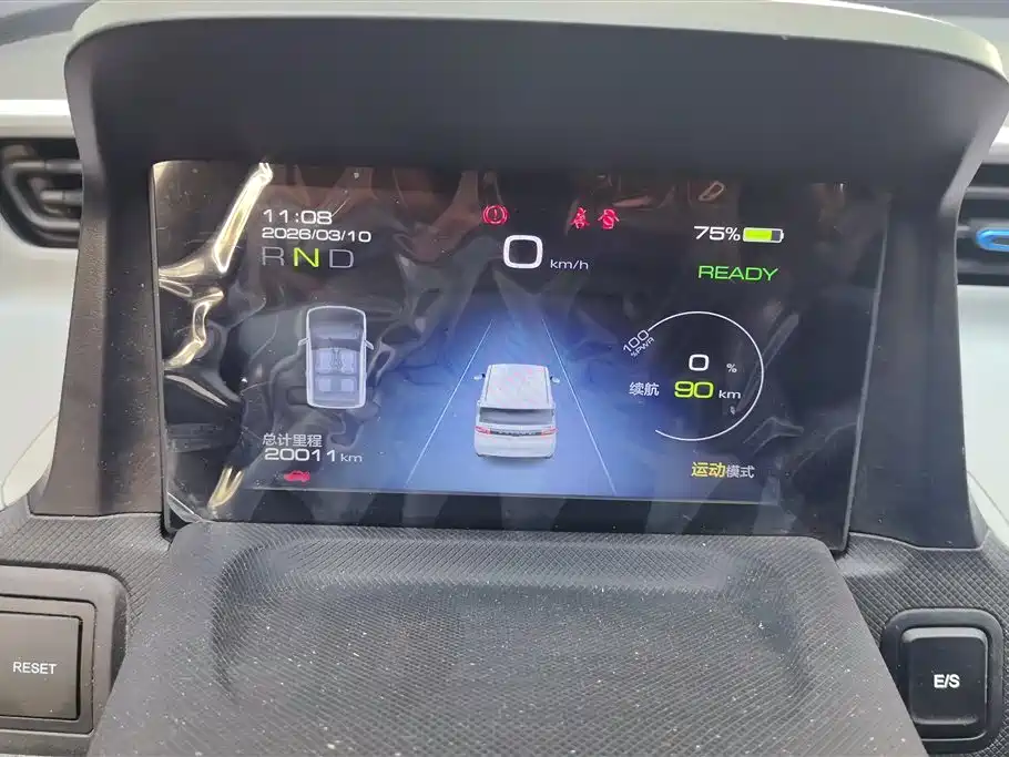 Hongguang MINIEV 2022 Relaxed Lithium Iron Phosphate купить на сайте DeffCars