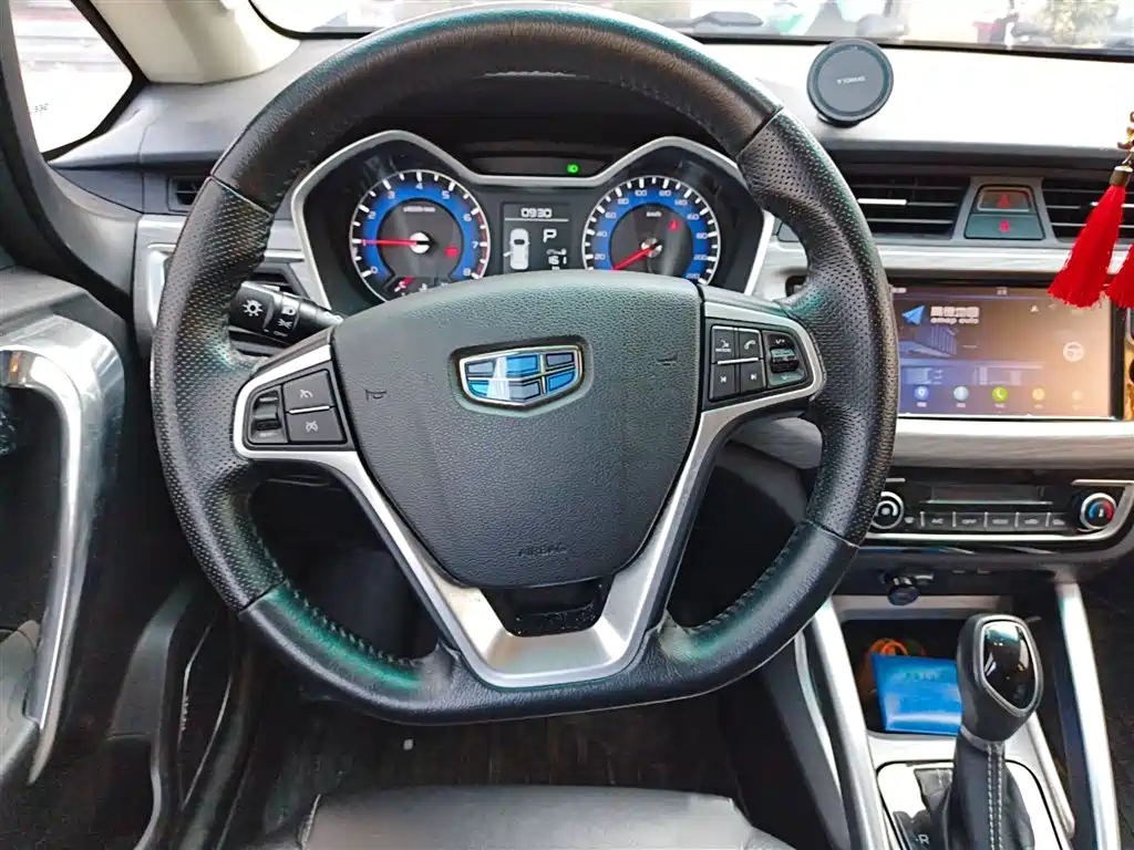 Vision X3 2017 1.5L automatic elite type купить на сайте DeffCars