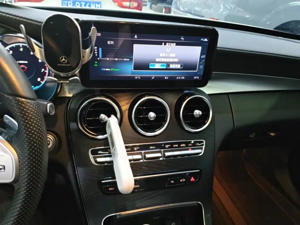 Mercedes C-Class 2020 C 260 L Sports Edition купить на сайте DeffCars