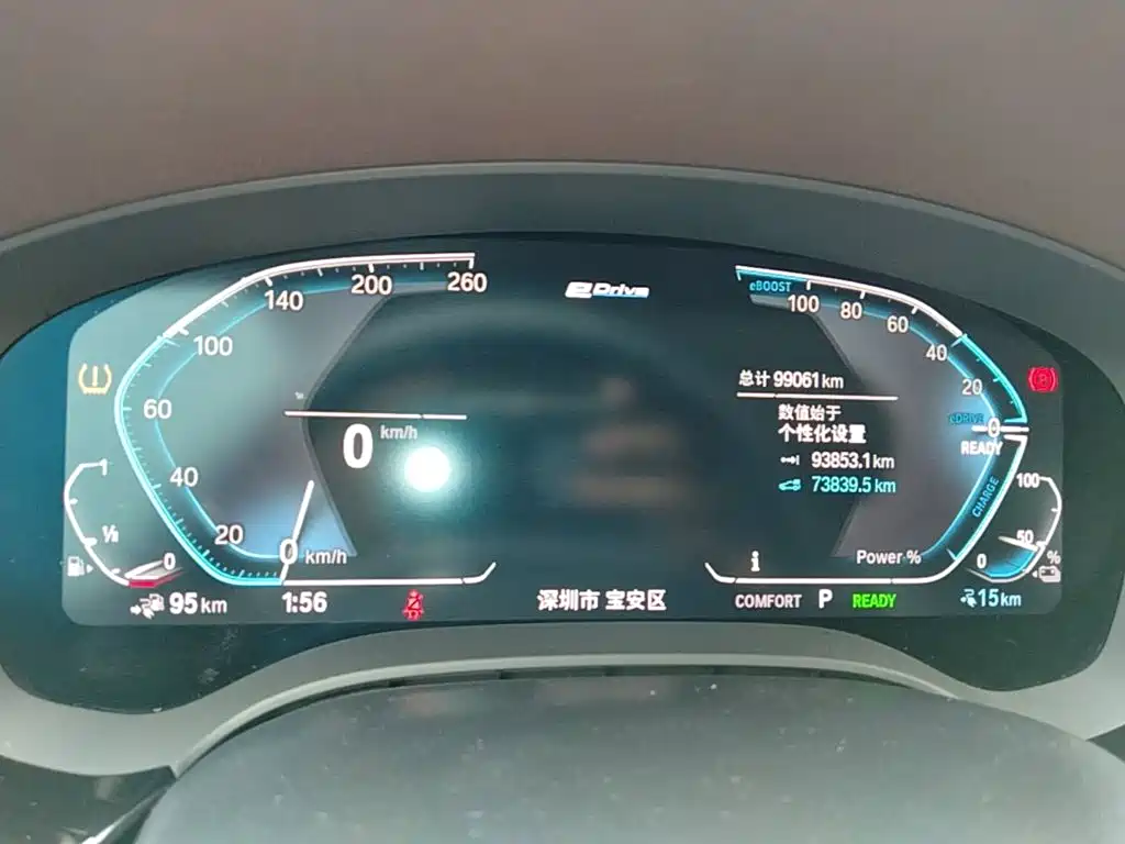 BMW 5 Series New Energy 2020 Mileage Upgraded Version 530Le Luxury Package купить на сайте DeffCars