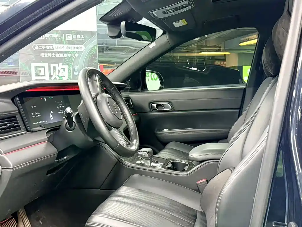 Ideal ONE 2020 extended range 6-seater version купить на сайте DeffCars