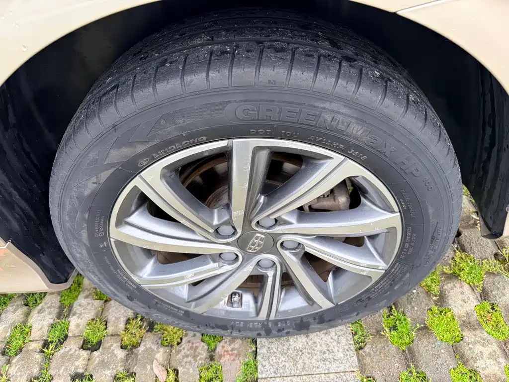 Binrui 2018 14T CVT Colorful Edition купить на сайте DeffCars