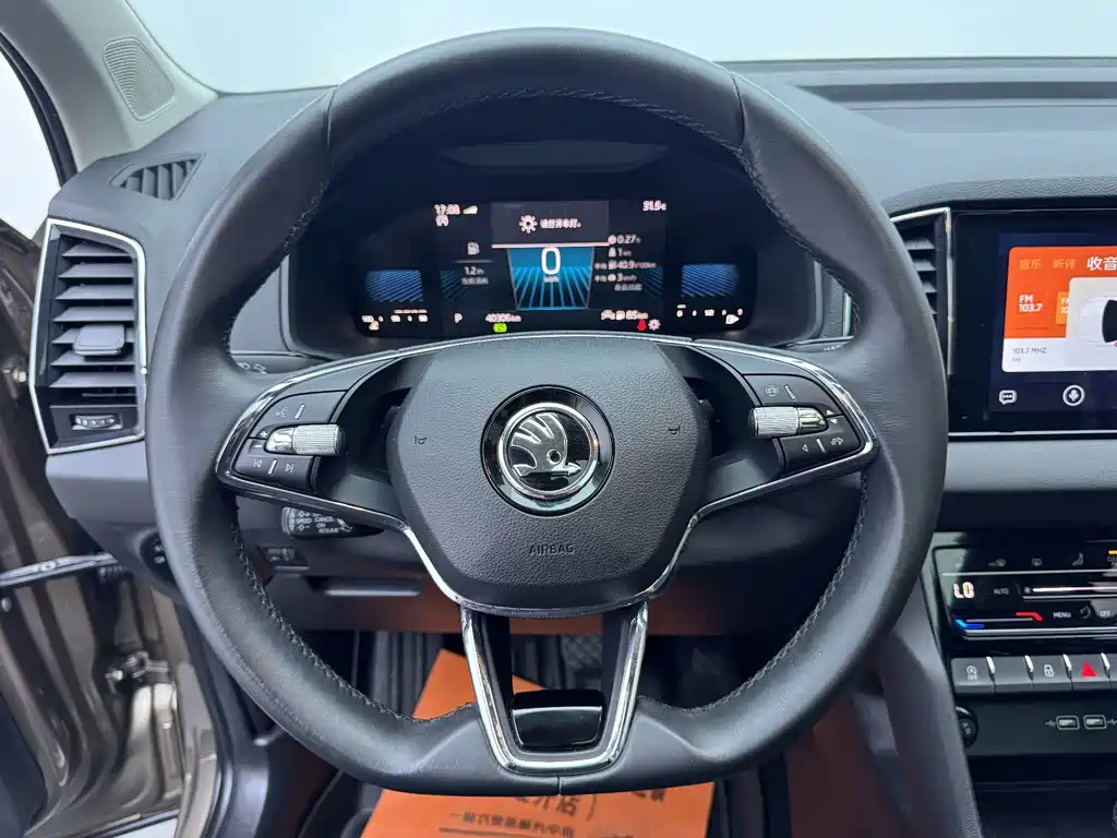 Korok 2022 TSI280 Luxury Edition купить на сайте DeffCars