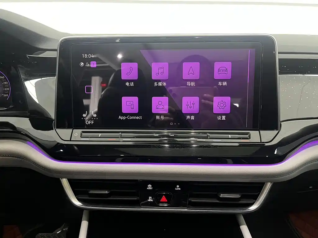 Touron 2021 380TSI four-wheel drive luxury version купить на сайте DeffCars