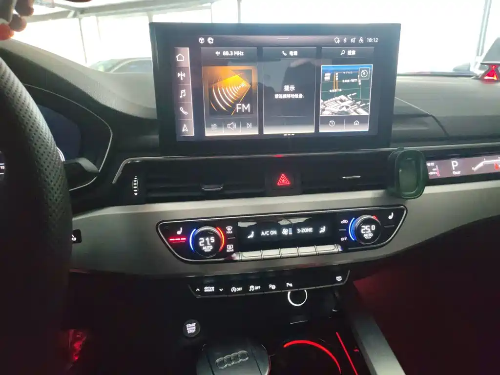 Audi A4L 2020 40 TFSI luxury and elegant model купить на сайте DeffCars