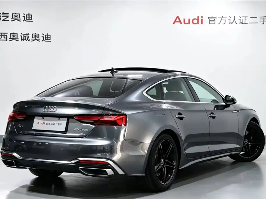 Audi A5 imported 2023 Sportback 40 TFSI fashionable and dynamic купить на сайте DeffCars