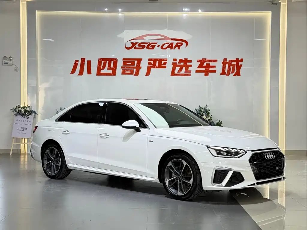 Audi A4L 2022 40 TFSI Fashionable and Dynamic купить на сайте DeffCars
