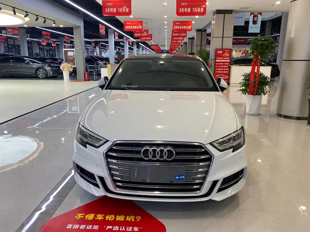 Audi A3 2020 Sportback 35 TFSI Fashion Type National VI купить на сайте DeffCars