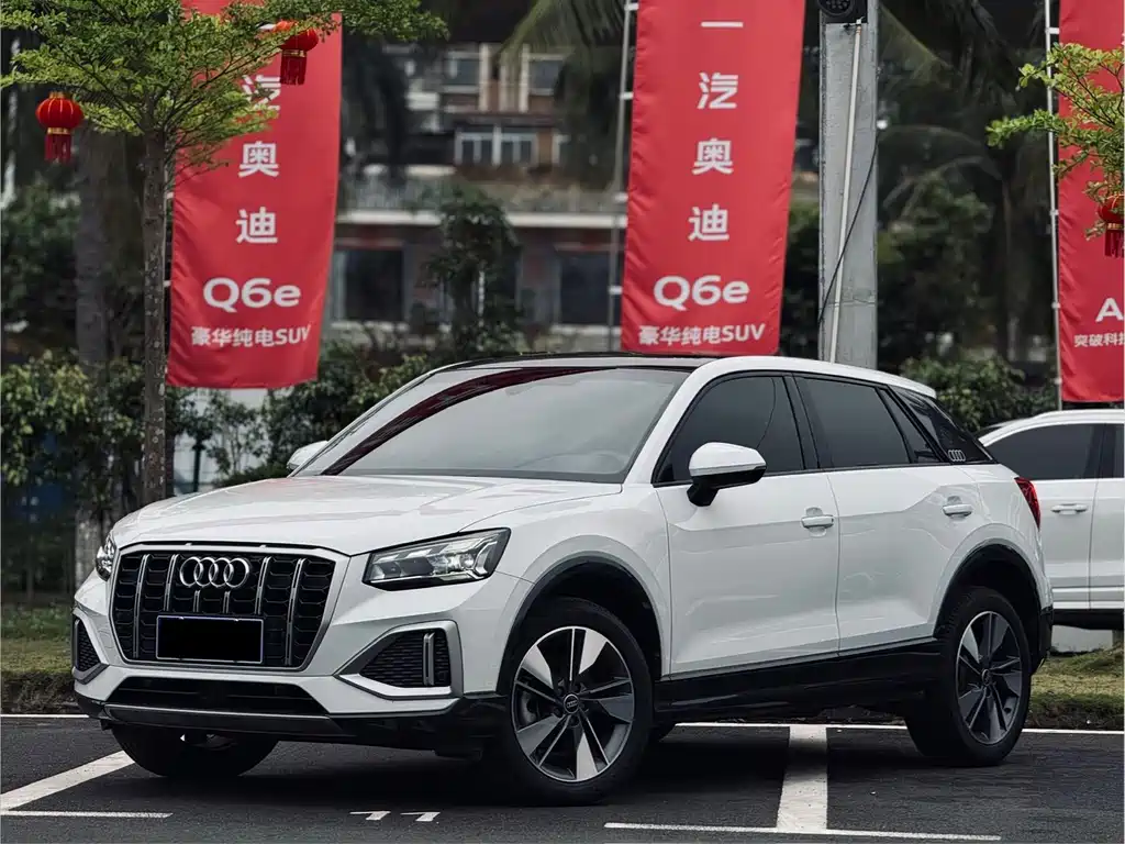 Audi Q2L 2024 35TFSI fashionable and elegant купить на сайте DeffCars