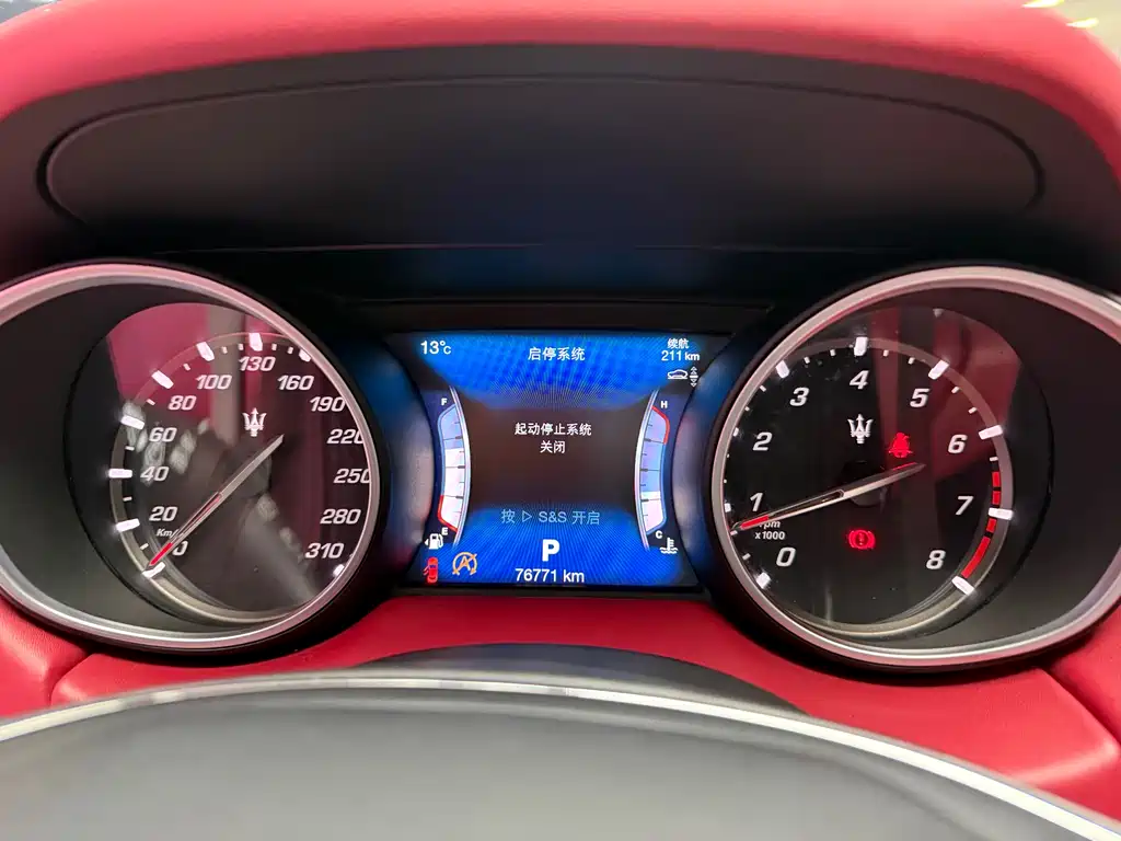 Levante 2016 3.0T standard model купить на сайте DeffCars