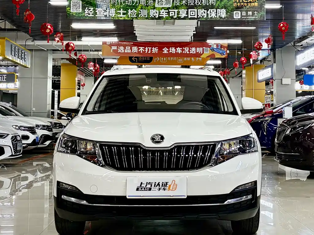 Komic 2022 1.5L automatic comfort version купить на сайте DeffCars