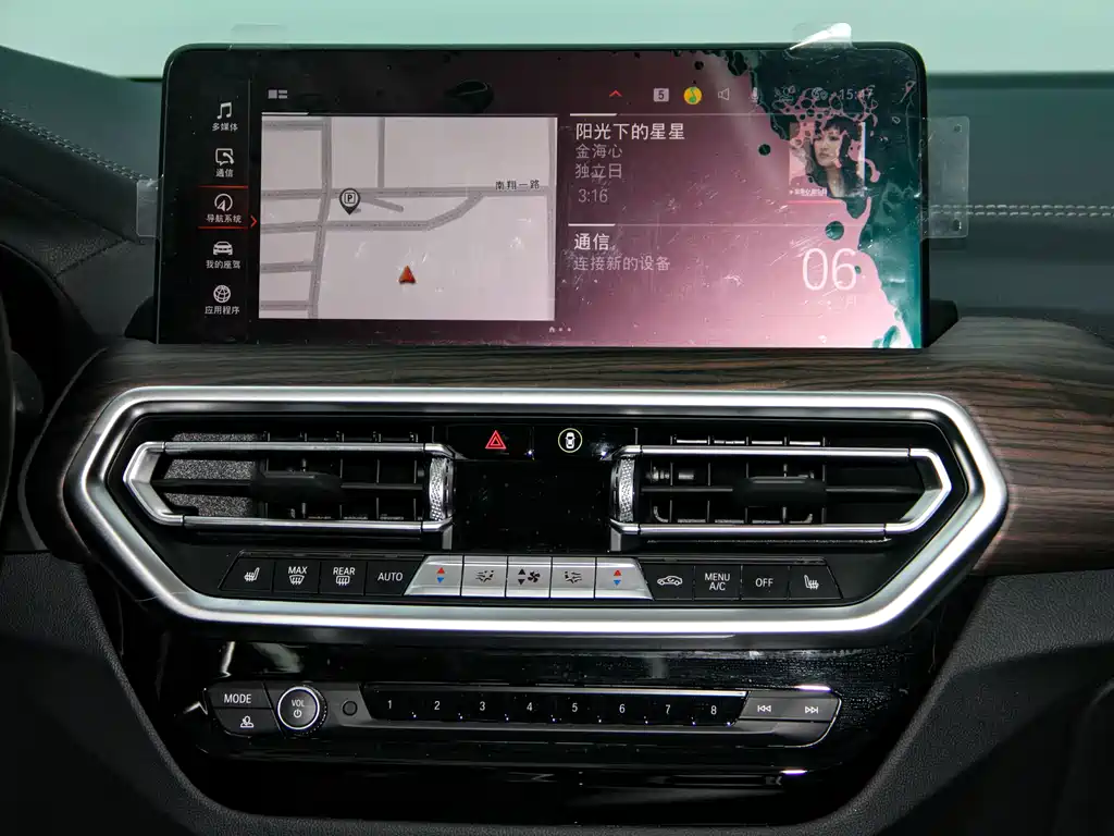 BMW X3 2023 Facelift xDrive30i Leading M Night Package купить на сайте DeffCars