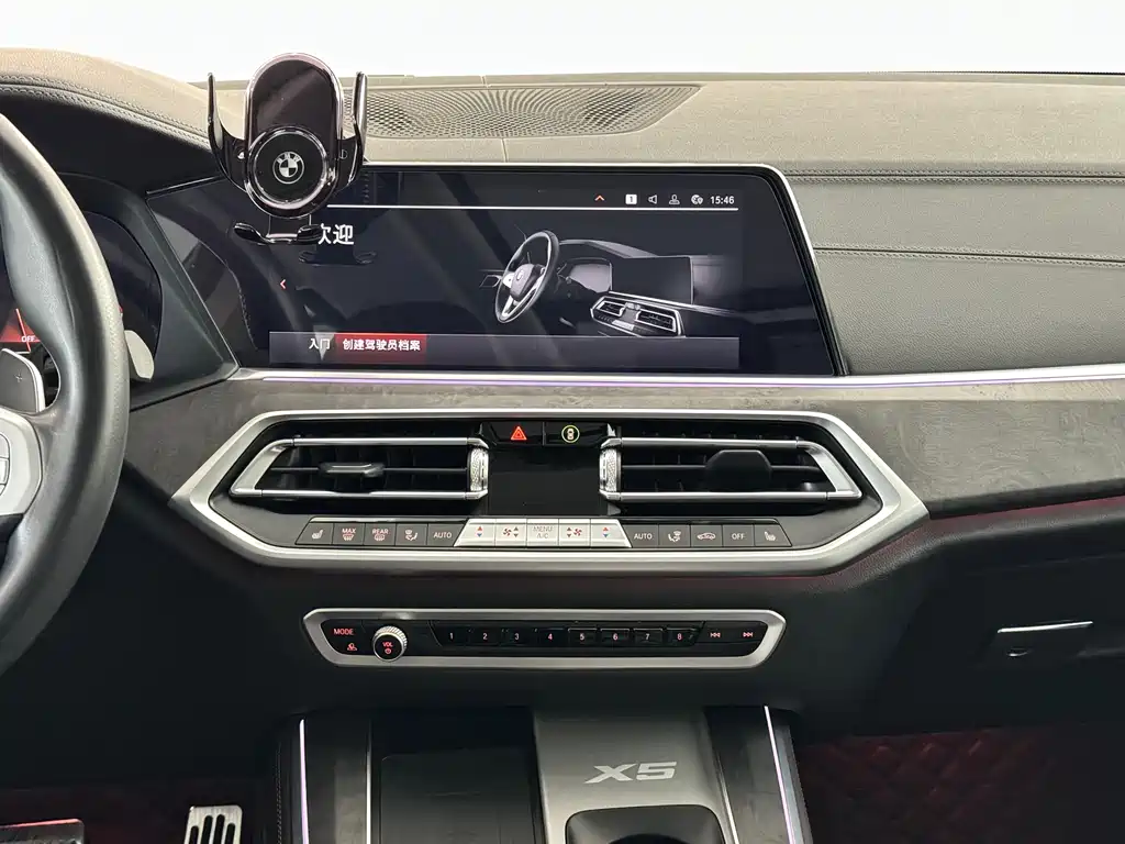 BMW X5 2022 facelift xDrive 30Li M sports package купить на сайте DeffCars