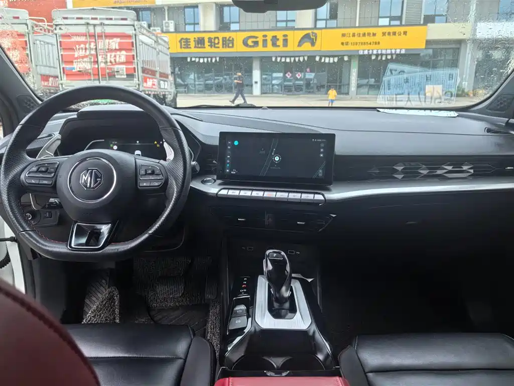 MG5 2021 300TGI DCT Green Luxury Flagship Edition купить на сайте DeffCars