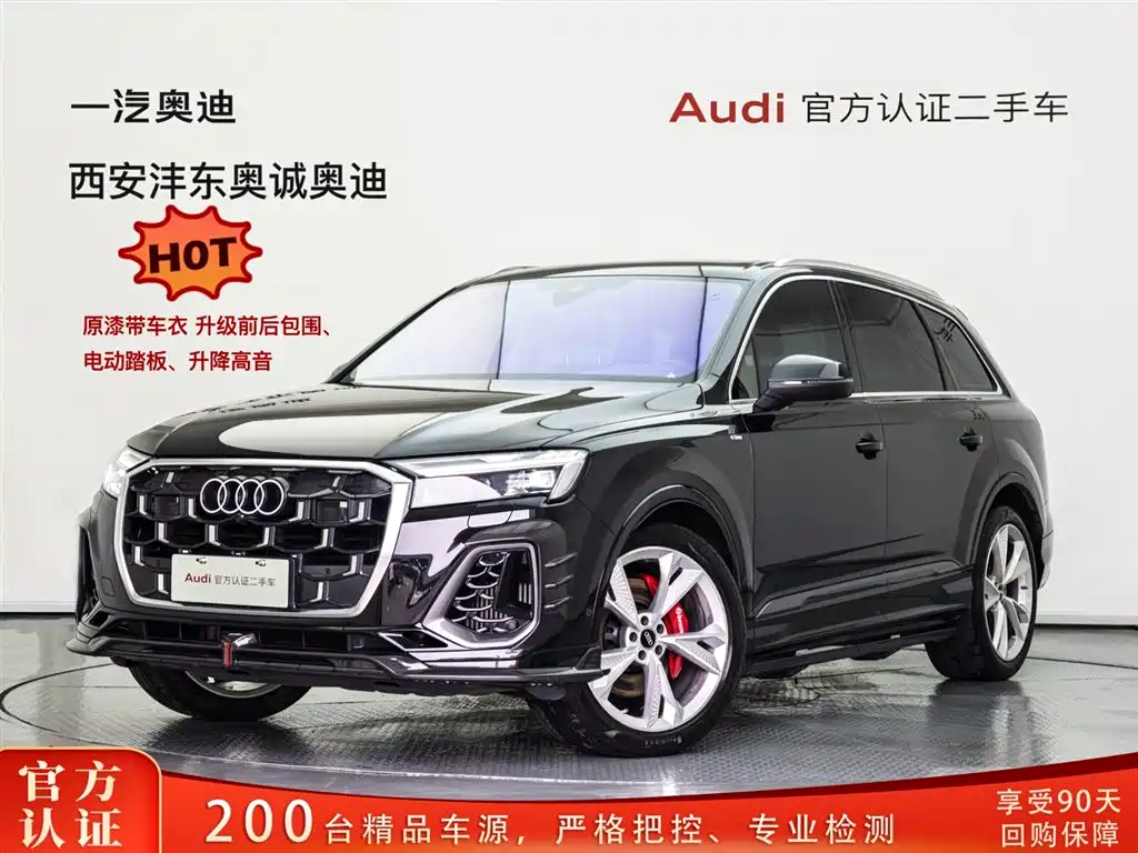 Audi Q7 2025 55 TFSI quattro S line sports купить на сайте DeffCars