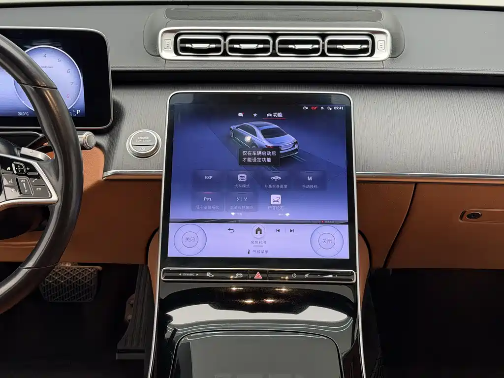 Mercedes-Benz S-Class 2023 facelift S 400 L business model купить на сайте DeffCars