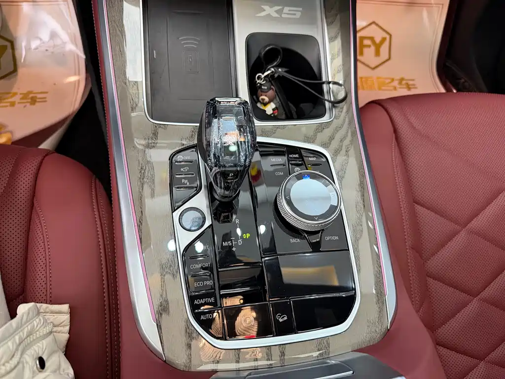 BMW X5 2022 facelift xDrive 40Li M sports package купить на сайте DeffCars
