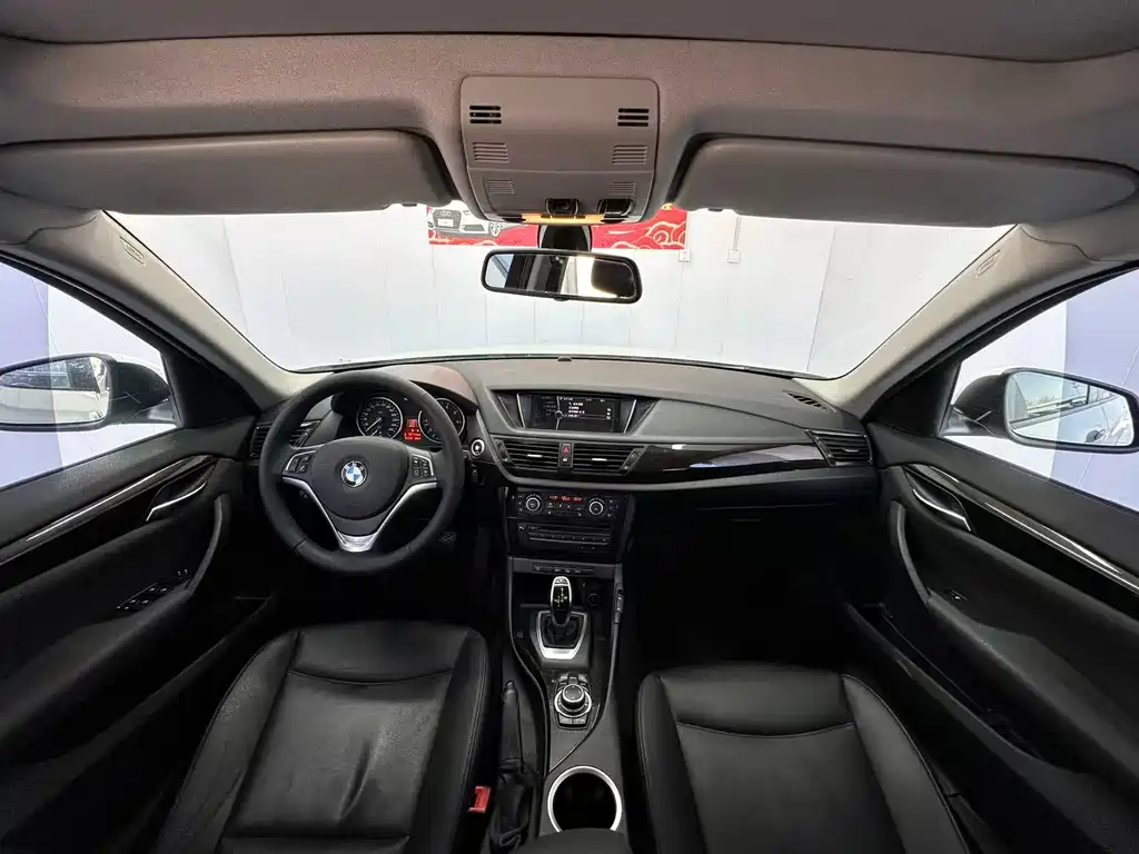 BMW X1 2014 xDrive20i X Design Package купить на сайте DeffCars