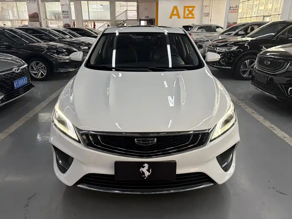 Binrui 2019 200T DCT Binchi Edition купить на сайте DeffCars