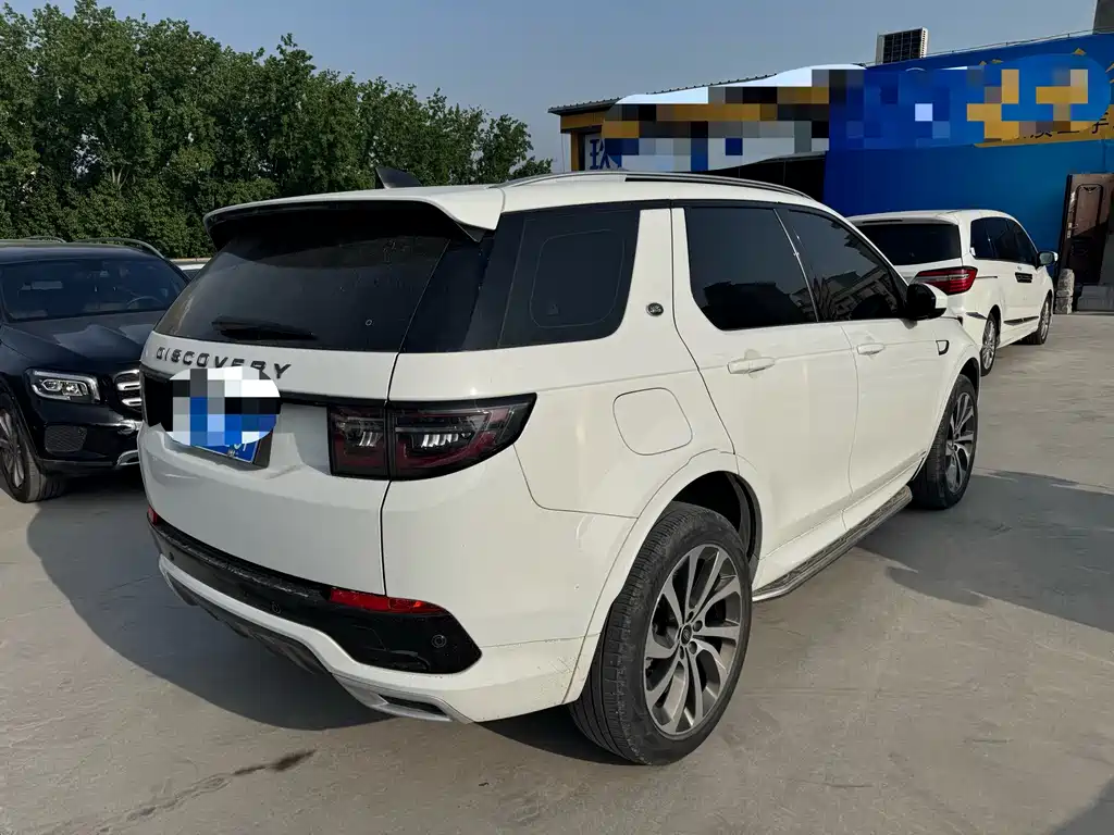 Discovery Sport 2022 249PS R-Dynamic S Performance Edition 5-seater купить на сайте DeffCars